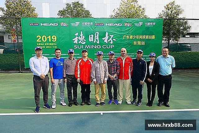 介绍304am永利集团